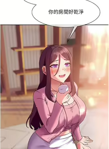 Page 334 of 现上教学 1-25 完结 - preview thumbnail