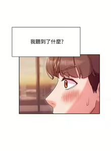 Page 354 of 现上教学 1-25 完结 - preview thumbnail