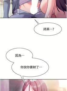 Page 389 of 现上教学 1-25 完结 - preview thumbnail