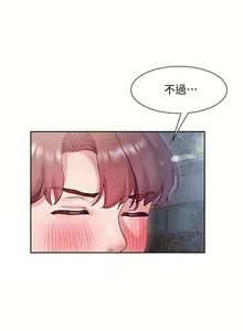 Page 396 of 现上教学 1-25 完结 - preview thumbnail