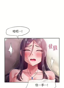 Page 414 of 现上教学 1-25 完结 - preview thumbnail