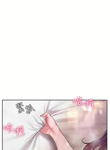 Page 423 of 现上教学 1-25 完结 - preview thumbnail