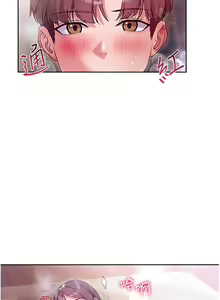 Page 433 of 现上教学 1-25 完结 - preview thumbnail