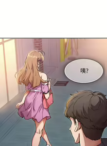 Page 44 of 现上教学 1-25 完结 - preview thumbnail