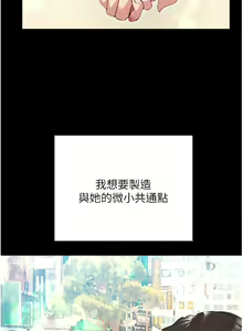 Page 462 of 现上教学 1-25 完结 - preview thumbnail