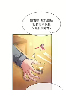 Page 470 of 现上教学 1-25 完结 - preview thumbnail