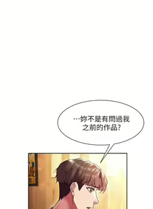 Page 471 of 现上教学 1-25 完结 - preview thumbnail