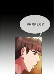 Page 479 of 现上教学 1-25 完结 - preview thumbnail
