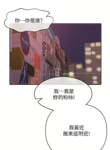 Page 52 of 现上教学 1-25 完结 - preview thumbnail