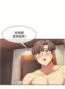 Page 567 of 现上教学 1-25 完结 - preview thumbnail