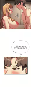 Page 593 of 现上教学 1-25 完结 - preview thumbnail