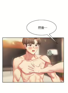 Page 597 of 现上教学 1-25 完结 - preview thumbnail