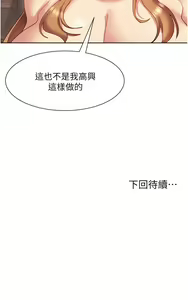 Page 598 of 现上教学 1-25 完结 - preview thumbnail