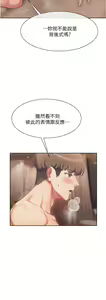 Page 615 of 现上教学 1-25 完结 - preview thumbnail