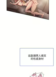 Page 623 of 现上教学 1-25 完结 - preview thumbnail