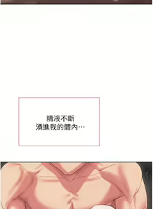 Page 627 of 现上教学 1-25 完结 - preview thumbnail