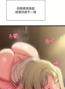 Page 723 of 现上教学 1-25 完结 - preview thumbnail