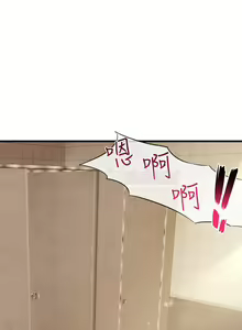 Page 747 of 现上教学 1-25 完结 - preview thumbnail