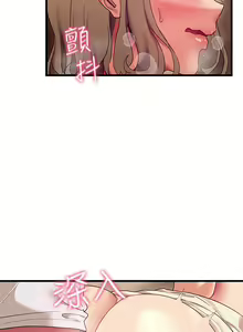 Page 751 of 现上教学 1-25 完结 - preview thumbnail