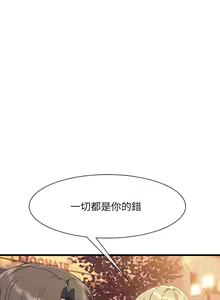 Page 756 of 现上教学 1-25 完结 - preview thumbnail