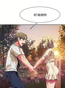 Page 761 of 现上教学 1-25 完结 - preview thumbnail