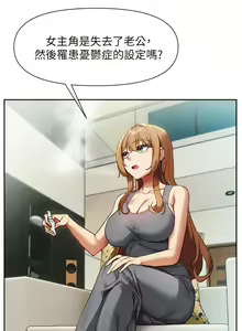 Page 782 of 现上教学 1-25 完结 - preview thumbnail