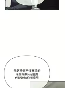 Page 803 of 现上教学 1-25 完结 - preview thumbnail