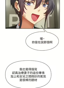 Page 822 of 现上教学 1-25 完结 - preview thumbnail
