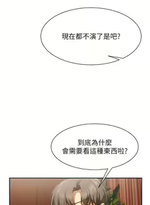 Page 855 of 现上教学 1-25 完结 - preview thumbnail