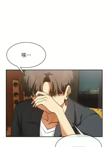 Page 857 of 现上教学 1-25 完结 - preview thumbnail