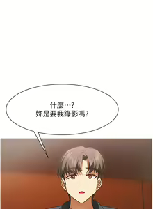 Page 865 of 现上教学 1-25 完结 - preview thumbnail