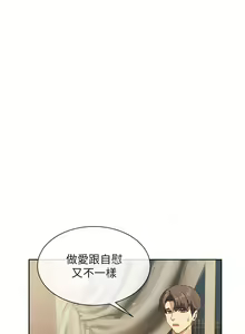 Page 871 of 现上教学 1-25 完结 - preview thumbnail