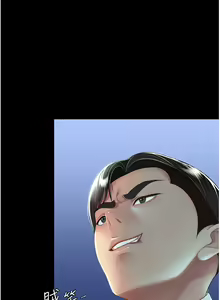 Page 1150 of 复仇母女丼 1-36话 - preview thumbnail