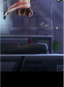 Page 1206 of 复仇母女丼 1-36话 - preview thumbnail