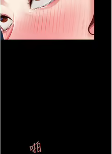 Page 1252 of 复仇母女丼 1-36话 - preview thumbnail