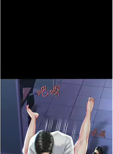 Page 1272 of 复仇母女丼 1-36话 - preview thumbnail
