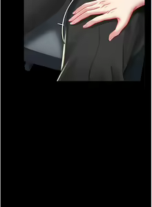 Page 1524 of 复仇母女丼 1-36话 - preview thumbnail