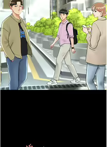 Page 1577 of 复仇母女丼 1-36话 - preview thumbnail