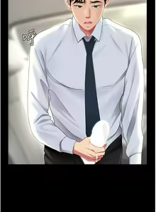 Page 1585 of 复仇母女丼 1-36话 - preview thumbnail