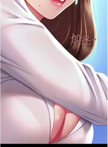 Page 161 of 复仇母女丼 1-36话 - preview thumbnail