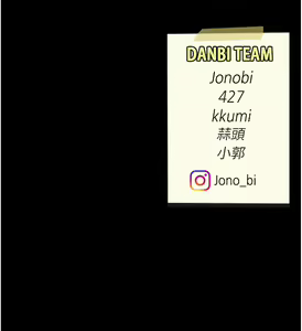 Page 1781 of 复仇母女丼 1-36话 - preview thumbnail