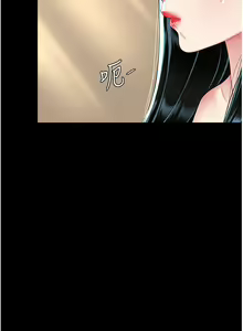 Page 1952 of 复仇母女丼 1-36话 - preview thumbnail