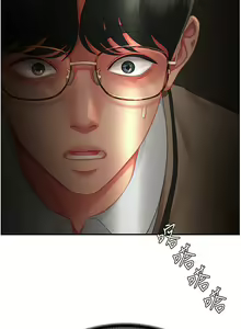 Page 286 of 复仇母女丼 1-36话 - preview thumbnail