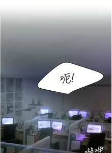 Page 3 of 复仇母女丼 1-36话 - preview thumbnail