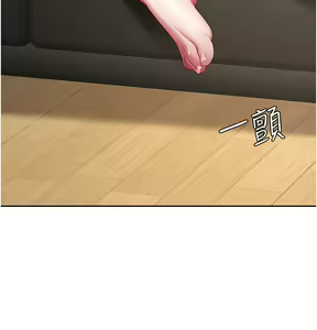 Page 692 of 复仇母女丼 1-36话 - preview thumbnail