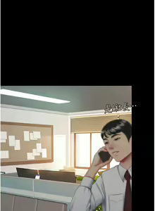 Page 788 of 复仇母女丼 1-36话 - preview thumbnail