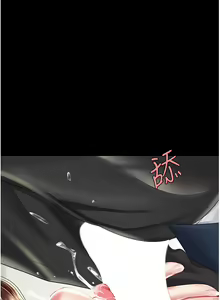 Page 825 of 复仇母女丼 1-36话 - preview thumbnail