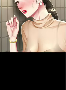 Page 916 of 复仇母女丼 1-36话 - preview thumbnail