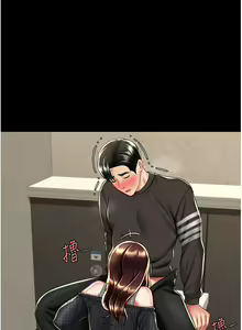 Page 439 of 复仇母女丼 37-45 - preview thumbnail