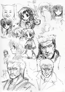 Page 42 of AKIHA MANIACS Hantsukiban - preview thumbnail